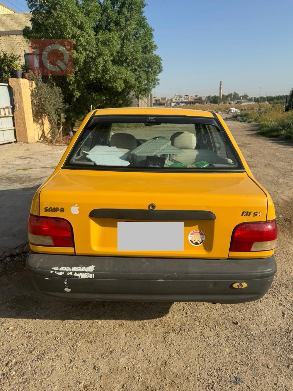 سايبا 131
